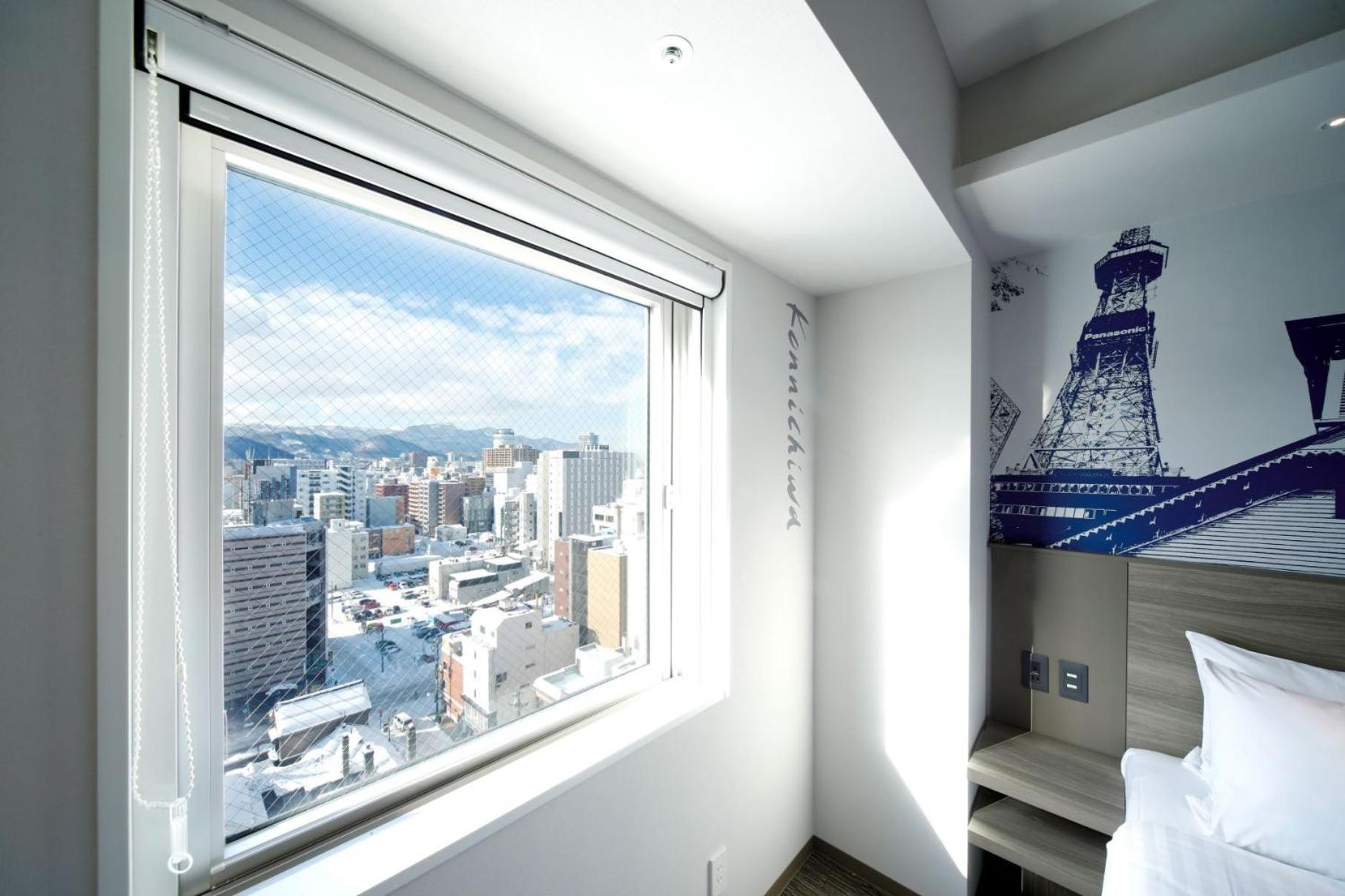 Travelodge Sapporo Susukino Buitenkant foto
